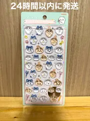 ボンボンドロップシール ちいかわ×ハチワレ×うさぎ 新品 未開封