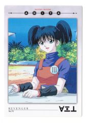 希少品 HUNTER×HUNTER カードダスマスターズ アニタ アニメ - メルカリ