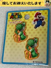 e➕12歳。➕ うさパンダ キューピット ぬいぐるみ - メルカリ