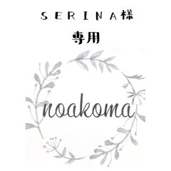 Item thumbnail for item 1108fcb4-fdf4-47fd-996f-d6a4f5255901