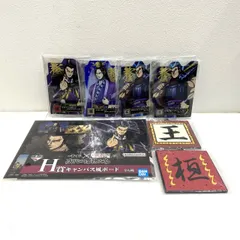 ★一番くじ 春秋戦国大戦キングダム The Animation 次代の傑物たち E賞 G賞 H賞 7点 まとめ売り 未使用品★006711