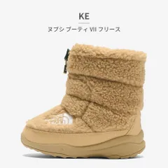 【正規品取扱店･新品】 ザ ノースフェイス ブーツ キッズ 子供靴 ヌプシ ブーティ VII フリース NFJ52373 the north face 2025秋冬 K Nuptse Bootie VII Fleece 防寒 ボア