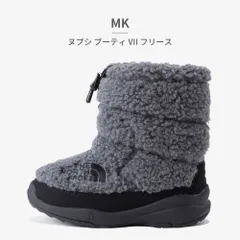 【正規品取扱店･新品】 ザ ノースフェイス ブーツ キッズ 子供靴 ヌプシ ブーティ VII フリース NFJ52373 the north face 2025秋冬 K Nuptse Bootie VII Fleece 防寒 ボア