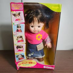 Item thumbnail for item 3ab4a665-507c-4f32-9aa6-af9d1ae94a2b