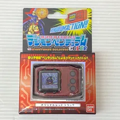 2026年最新】デジモンペンデュラムcolorの人気アイテム - メルカリ