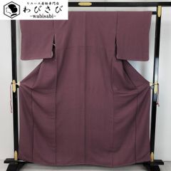 Item thumbnail for item b4b531da-4c1b-43e3-87ed-6afe949aed91