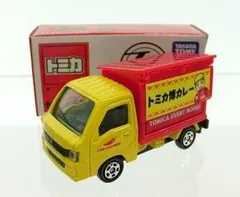 2026年最新】トミカ博の人気アイテム - メルカリ
