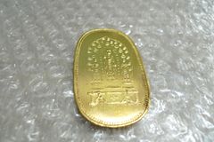 希少・古銭】善光寺 大本願 参拝記念 絵銭 菊紋 縁起物 アンティーク