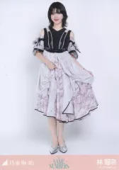 【中古】生写真(乃木坂46) 乃木坂46/林瑠奈/全身/「Same numbers」WebShop 限定ランダム生写真