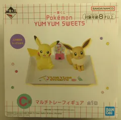 BANDAI SPIRITS 一番くじ Pokemon YUM YUM SWEETS C賞 マルチトレーフィギュア