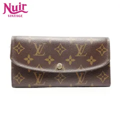 LOUIS VUITTON ルイ・ヴィトン 長財布 2020-2025年製 ポルトフォイユ エミリー ローズ バレリーヌ モノグラム【中古】