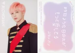 【中古】コレクションカード(男性) 019[ノーマルカード]：SEVENTEEN/JEONGHAN(ジョンハン)/ノーマルカード/「SEVENTEEN 2018 JAPAN ARENA TOUR ‘SVT’」トレーディングカード