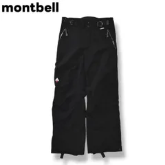 2026年最新】インシュレーテッド アルパインパンツの人気アイテム