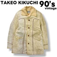 Item thumbnail for item e8cbcf65-c7b2-4744-a1c7-ed784827fd51