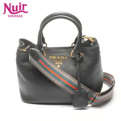 PRADA プラダ ハンドバッグ レザー 2way【中古】