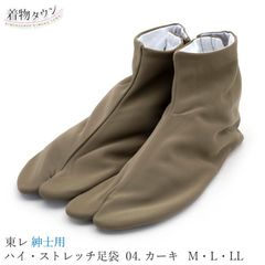 Item thumbnail for item 8591f3cd-28c8-48d4-a476-ca50458ed787