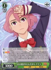 2026年最新】ヴァイスシュヴァルツ ブースターパック ダンダダンの人気