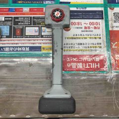 Item thumbnail for item 13433edf-55df-40d9-a8d1-0277d5cb3e4e