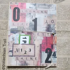 おすそ分けファイル