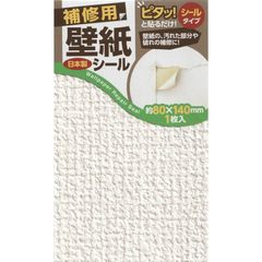 Item thumbnail for item 80da3452-6350-438e-836c-c2d780ba8e37