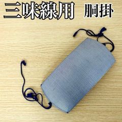 Item thumbnail for item 321c3e0c-c03d-4d1c-87b6-b432e5d19f58