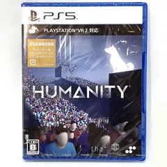 【未開封】 PlayStation5 PS5 ソフト HUMANITY 初回生産限定特典付き 【津山店】