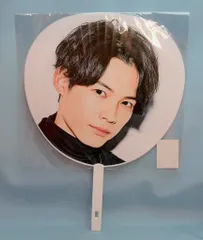 SixTONES 19年 CHANGE THE ERA -201ix- 松村北斗 うちわ