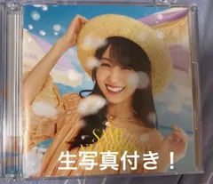 （封入生写真付き！）CDバラ売り 乃木坂46