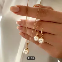 【高見え3点セット】ゴールド×大粒パール ピアス＆ネックレス 上品アクセサリー