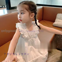 ワンピース キッズ 子供服 女の子綿春夏 白キッズワンピース レースワンピース チュール 子供ドレス ジュニア お姫様 おしゃれ 可愛い カジ