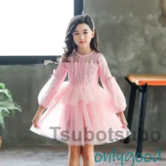 子供服 ワンピース キッズ 女の子 長袖 おしゃれ 秋冬 韓国子供服 ジュニア レースワンピース 演出 子供ドレス dress カジュアル 可愛い 小