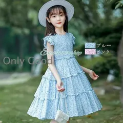 韓国子供服 ワンピース 花柄 可愛い キッズ 女の子 夏ワンピ リボン ガールズ 子供ワンピ Aラインスカート 旅行 リゾート 女児用ワンピ 結