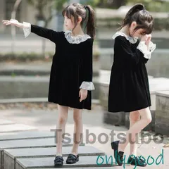 子供服 ワンピース キッズ 女の子 長袖 おしゃれ 秋冬 韓国子供服 ジュニア 膝丈ワンピース 折襟 無地 子供ドレス dress カジュアル 可愛い