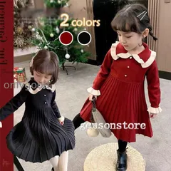 ニットワンピース 長袖 女の子 ベビー 子供服 フリル 長袖ワンピース 入学式 入園式 結婚式 プルオーバー 韓国 子ども服 秋 冬 可愛い 90-1
