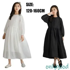 キッズ 子供 ワンピース 長袖 韓国子供服 白 黒 子どもドレス 女の子 春 秋 シンプル ふんわり 合唱団 七五三 キッズ ワンピース 可愛い 黒