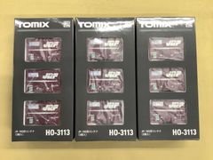 Item thumbnail for item 6b6ff2ee-6df3-47d5-9ead-2ffeda45f181