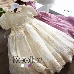 キッズ ドレス ワンピース 夏 可愛い 半袖 女の子 レース チュール フレア プリンセス お姫様 発表会 結婚式 卒園式 卒業式 入学式 演奏会 