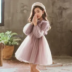 子供服 ワンピース キッズ 女の子 秋着 長袖 レースワンピース 膝丈 白 子供ドレス dress 韓国子供服 ジュニア 結婚式 カジュアル おしゃれ