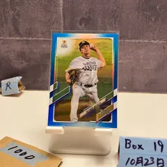 2026年最新】和田毅 直筆サインの人気アイテム - メルカリ