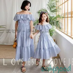 子供服 ワンピース 春夏 女の子 親子ペア キッズワンピース 肩出し ストライプ チュニック 子供ドレス ジュニア おしゃれ 可愛い 涼しい ビ