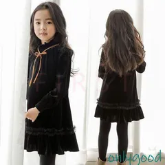 秋冬 女の子 長袖 ワンピース 無地 ジュニア服 子供服 キッズ用 子ども服 可愛い 黒い ワンピース 厚手 暖かい ハイネック ワンピース可愛