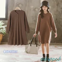 子供服 ワンピース 秋服 女の子 キッズ 長袖ワンピース 韓国風 ジュニアワンピース 膝丈 無地ワンピース ロング丈 こども服 カジュアル 可
