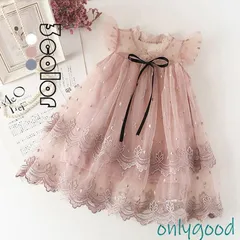 キッズ ドレス ワンピース 女の子 レース チュール 可愛い 半袖 フレア プリンセス お姫様 発表会 結婚式 卒園式 卒業式 入学式 演奏会 3色