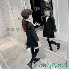 子供服 ワンピース 長袖 春秋 女の子 キッズワンピース アウター チュニック 子供ドレス ジュニア ベビー服 女児 おしゃれ 可愛い 新品 150