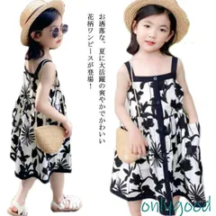 子供服 女の子 ワンピース ノースリーブ キャミワンピ 夏服 チュニック 綿 キッズ 女児 ガールズ 90 100 110 120 130 140 150 かわいい キ