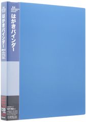 Item thumbnail for item aea42f6c-e2c8-4418-8a78-329533a36fe6