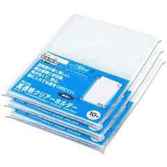 Item thumbnail for item c1f1ff1d-e71c-4986-98dc-53674aea5b5f