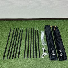 DOD フタマタノサソイS コンパクトタープポール セット - メルカリ