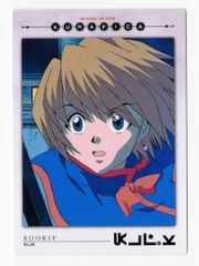 119]HUNTER×HUNTER 旧 クラピカ カードダスマスターズ - メルカリ