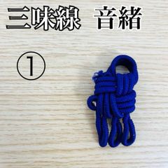 Item thumbnail for item 00115f93-587f-48af-911e-8373d33279eb